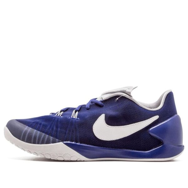 Nike Fragment x NikeLab Hyperchase Deep Royal Blue
