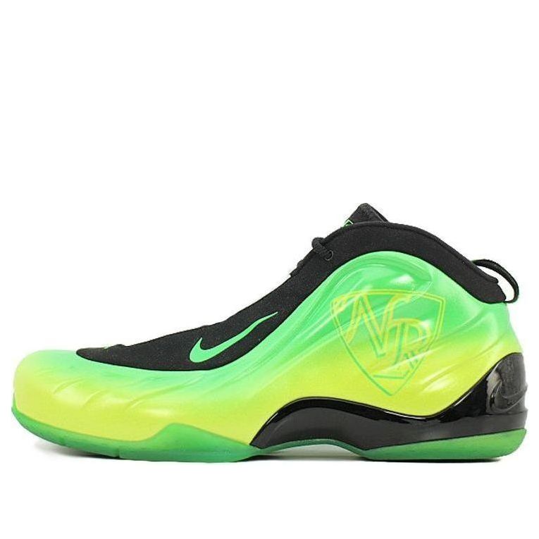 Nike Foamposite Lite All-Star - Kryptonate