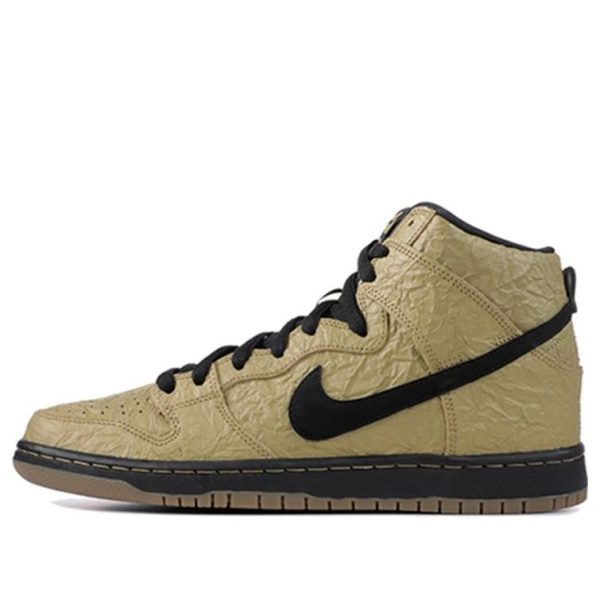 Nike SB Dunk High Brown Paper Bag
