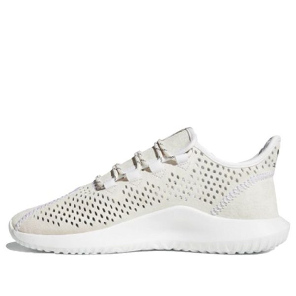 adidas Tubular Shadow Cloud White