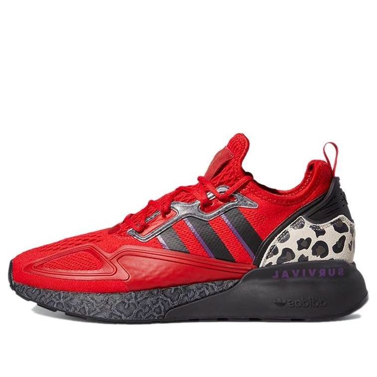 main-square_cae2d40e-36e5-4451-8b5a-a3dfdea46648.jpg adidas Jalen Ramsey x ZX 2K Boost Survival Is Rare