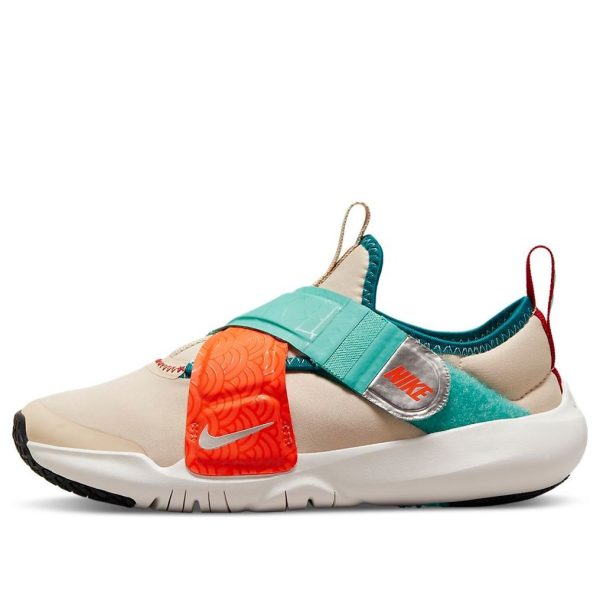 Nike Flex Advance Ivory Multi