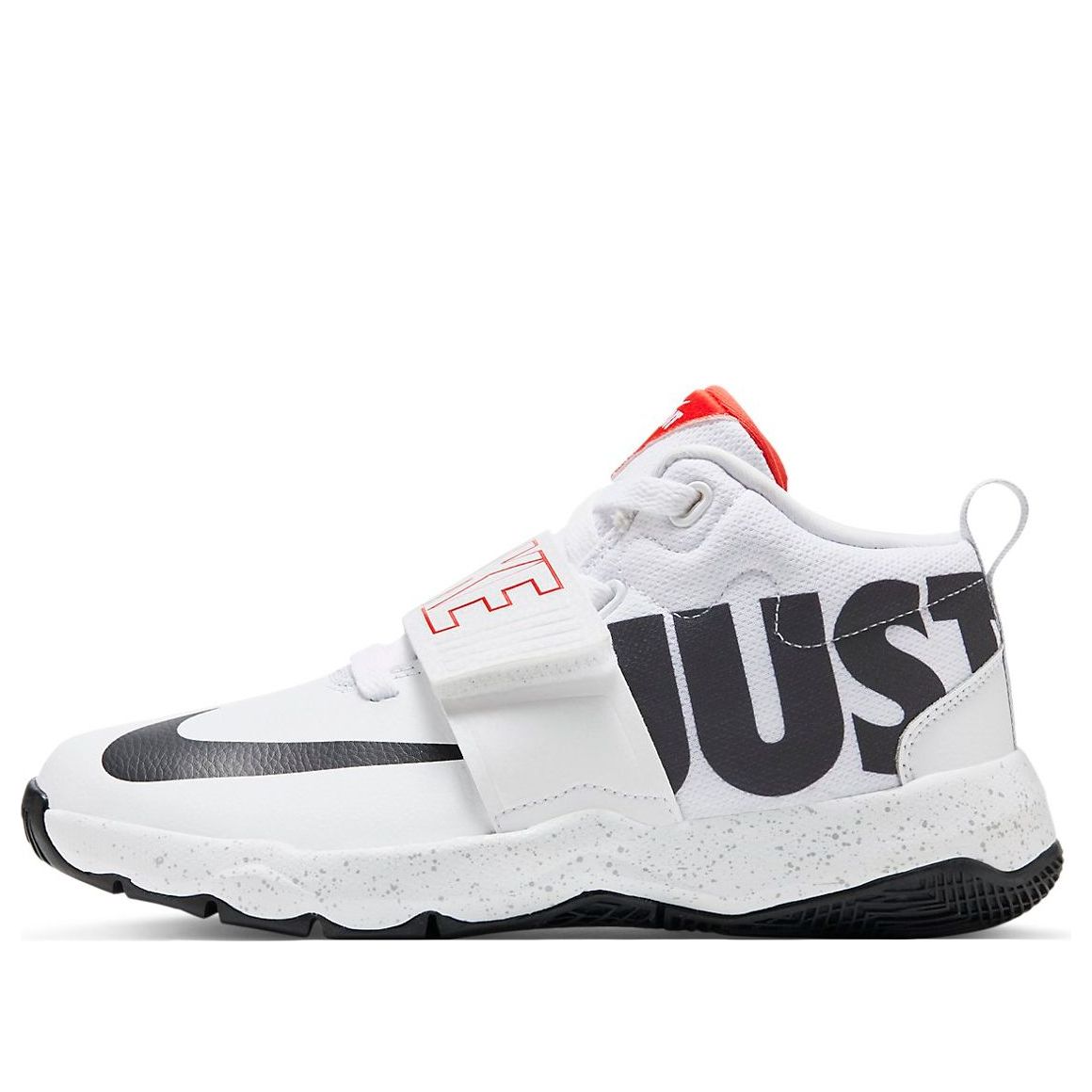 Nike Team Hustle D8 Just Do It