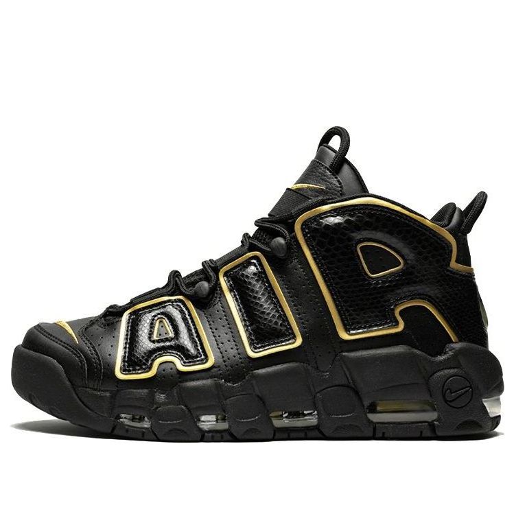 Nike Air More Uptempo France