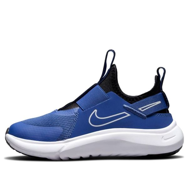 Nike Flex Plus Game Royal