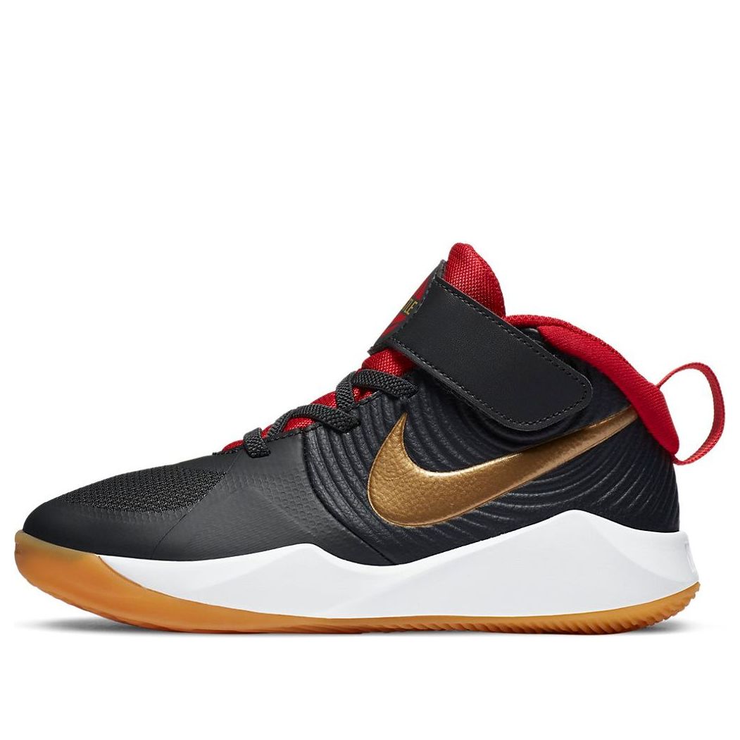 Nike Team Hustle D9 Dark Smoke Grey Metallic Gold