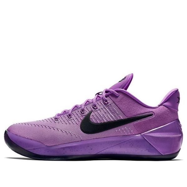 Nike Kobe A.D. EP Purple Stardust