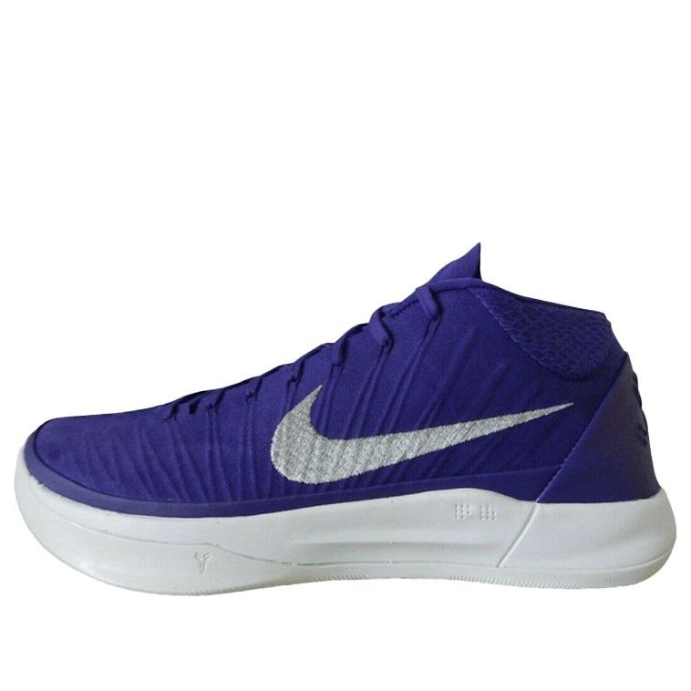 Nike Kobe A.D. Mid Field Purple Silver