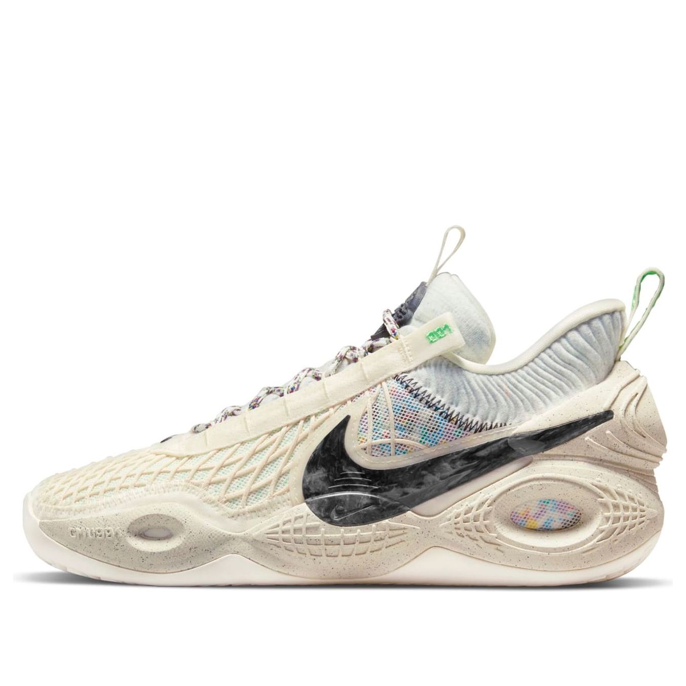 Nike Cosmic Unity Natural