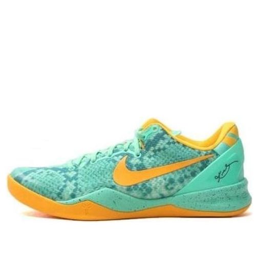 Nike Kobe 8 Green Glow