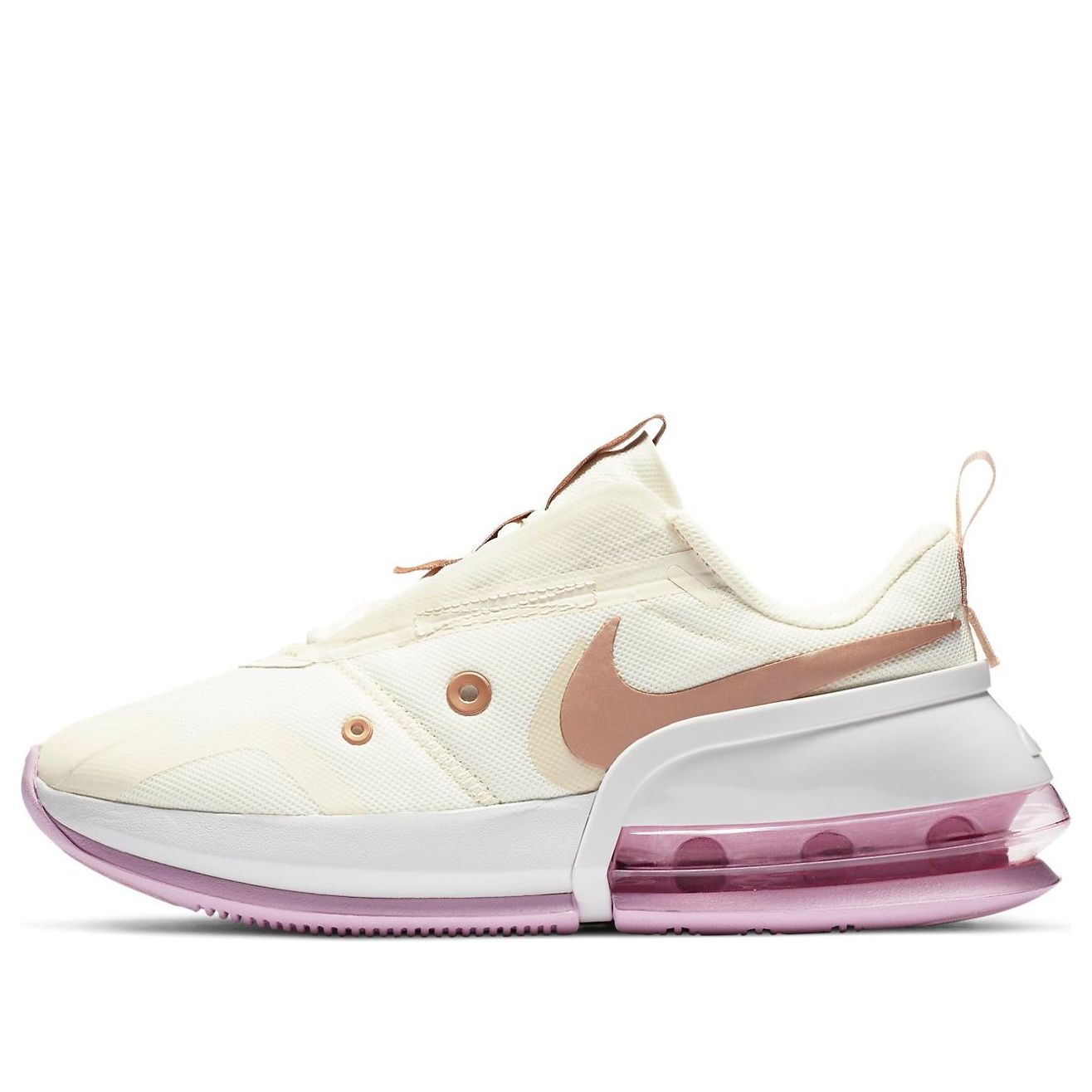 main-square_d1ef7101-b4d4-4039-9a9a-5971feccdfd5.jpg Nike Air Max Up Sail Metallic Red Bronze