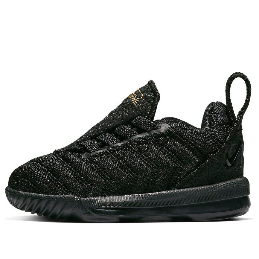 Nike LeBron 16 Im King