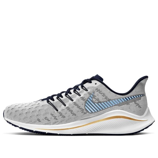 Nike Air Zoom Vomero 14 Photon Dust Ozone Blue