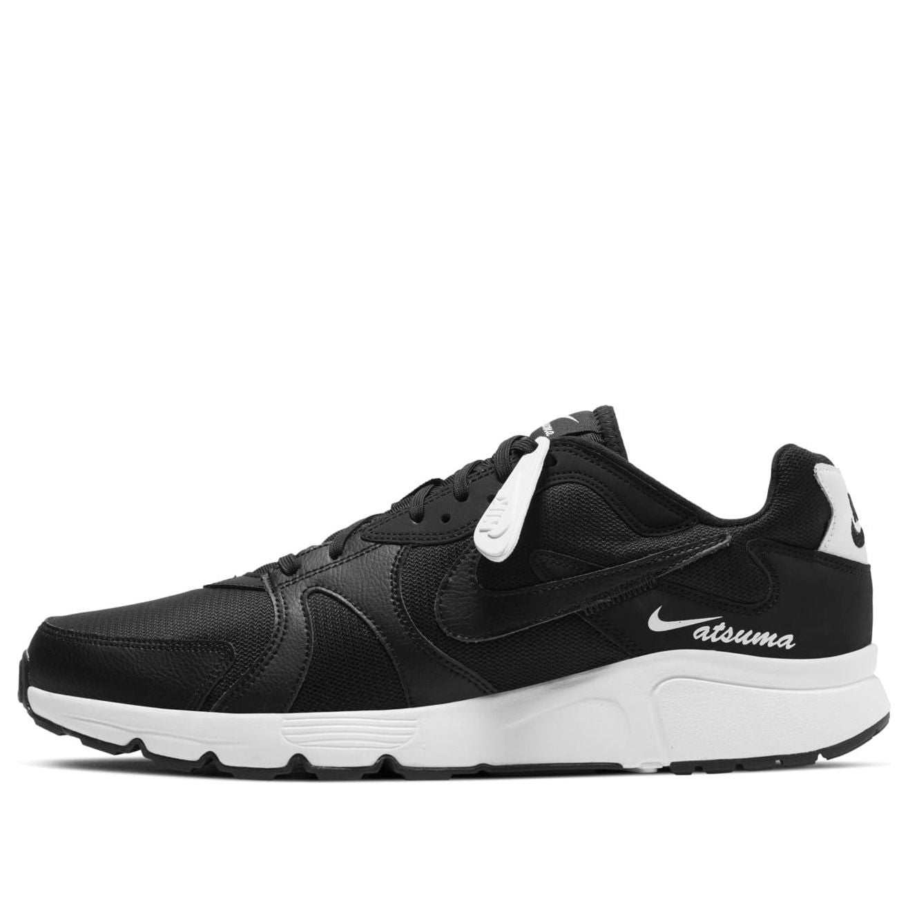 Nike Atsuma Black White