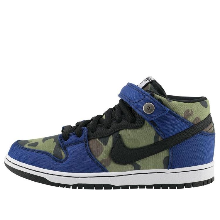 Nike Dunk Mid Pro Premium SB Made For Skate