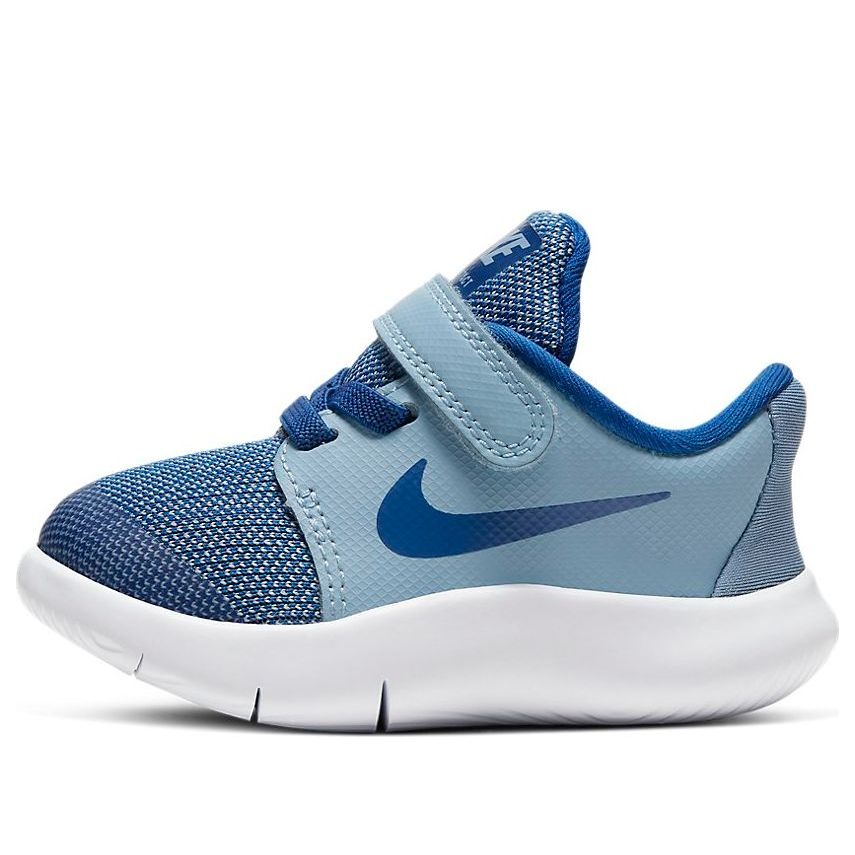 Nike Flex Contact 2 Sports Shoes Blue
