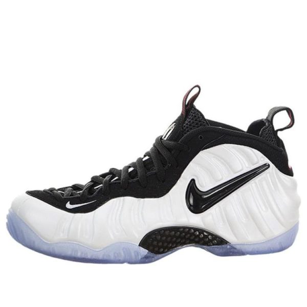 Nike Class of 97 Pack White