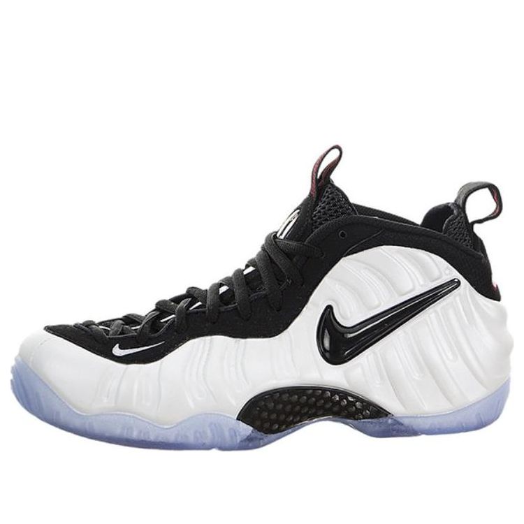 Nike Class of 97 Pack White