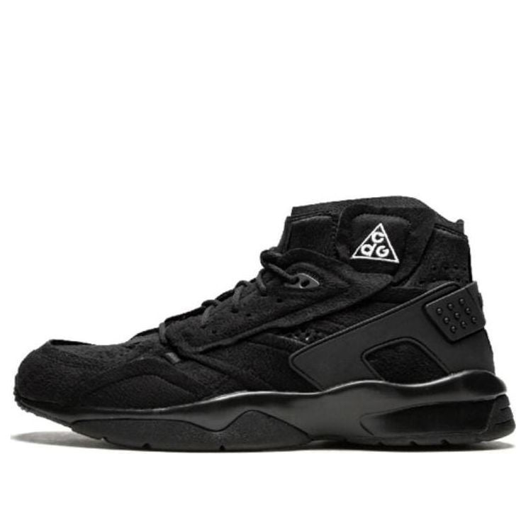 Nike COMME des GARCONS x Air Mowabb Black