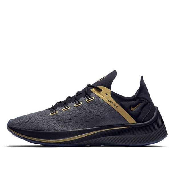 Nike CR7 x EXP-X14 Black Gold