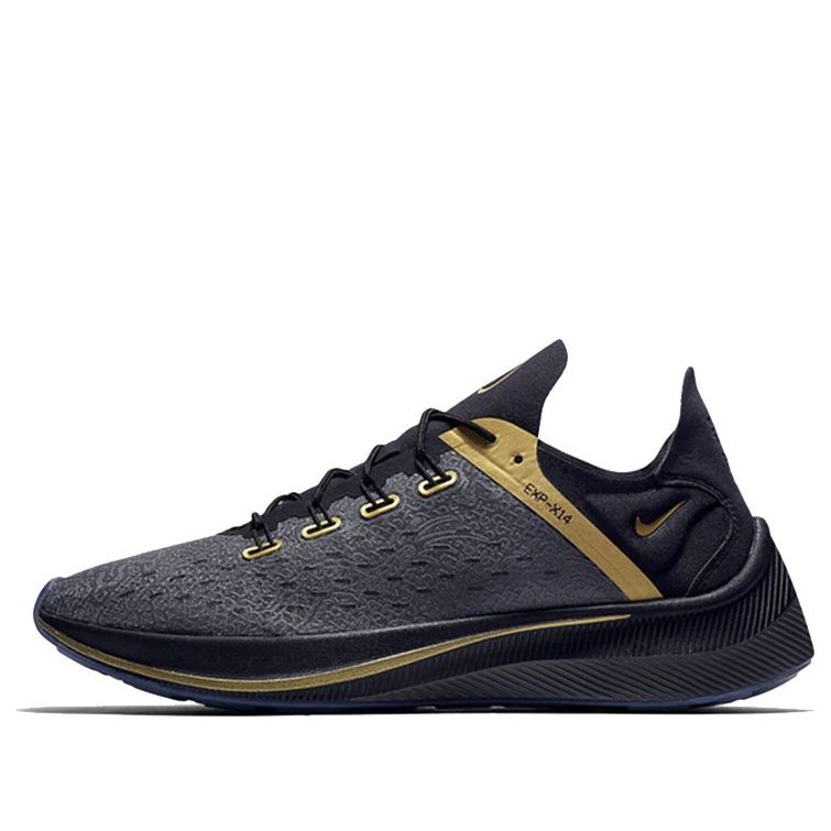 Nike CR7 x EXP-X14 Black Gold