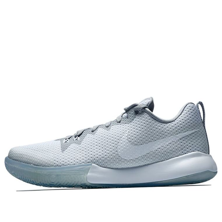 Nike Zoom Live II EP Pure Platinum White