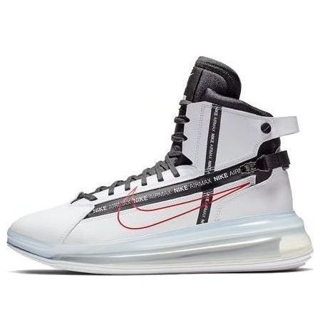 Nike Air Max 720 Saturn White