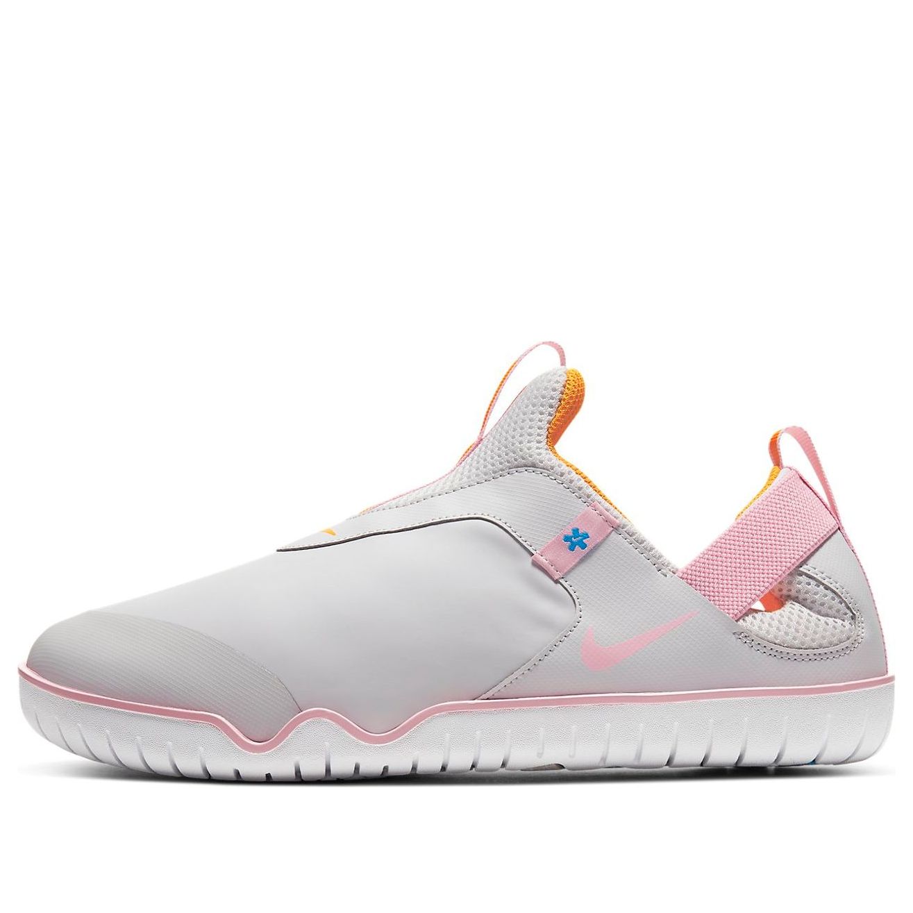 Nike Zoom Pulse Vast Grey Pink