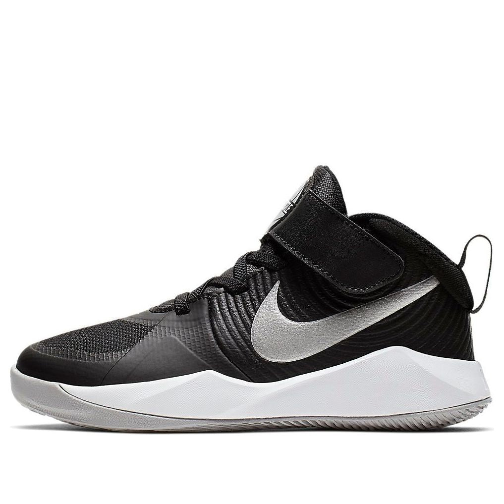 Nike Team Hustle D9 Black Metallic Silver