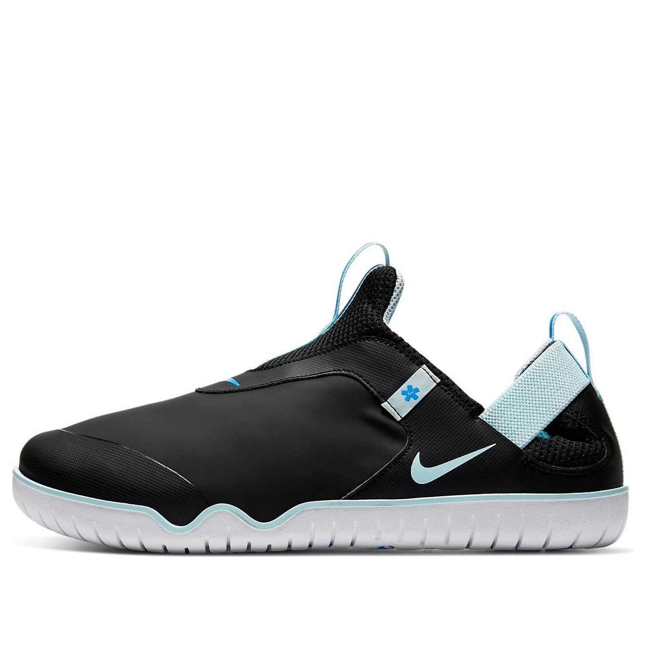 Nike Zoom Pulse Black Teal Tint