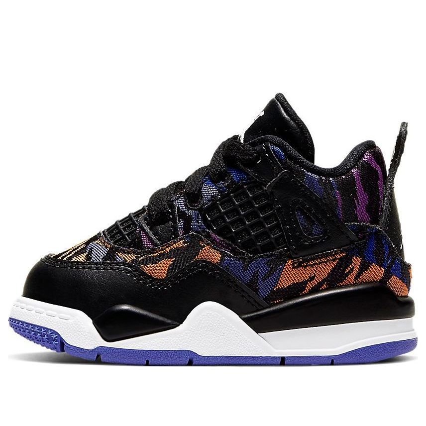 Air Jordan 4 Retro SE Rush Violet