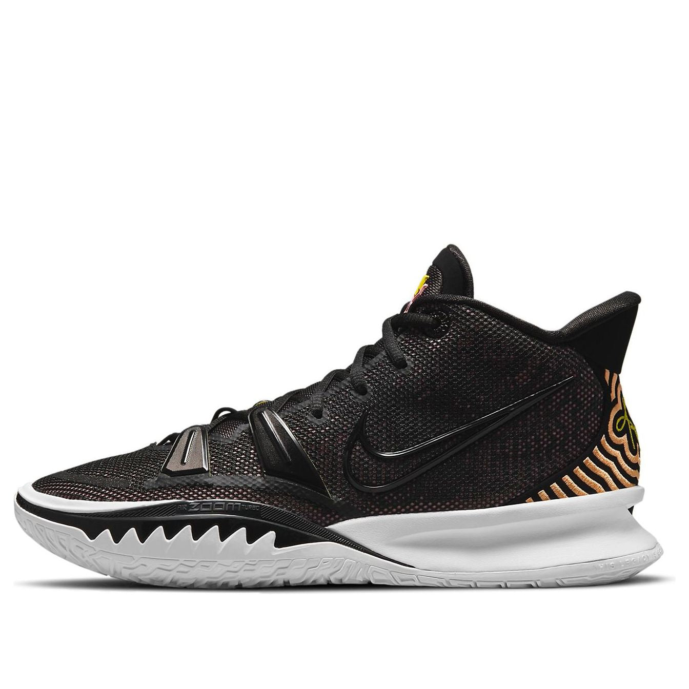 Nike Kyrie 7 Ripple Effect