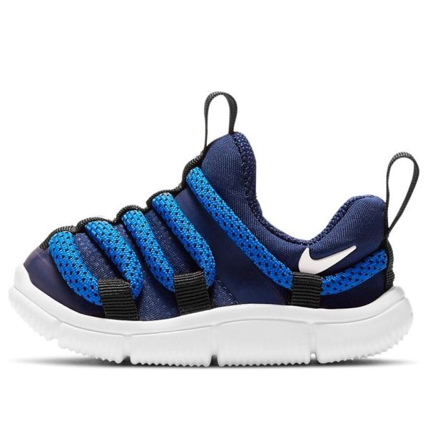 Nike Novice Shoes Blue/Black