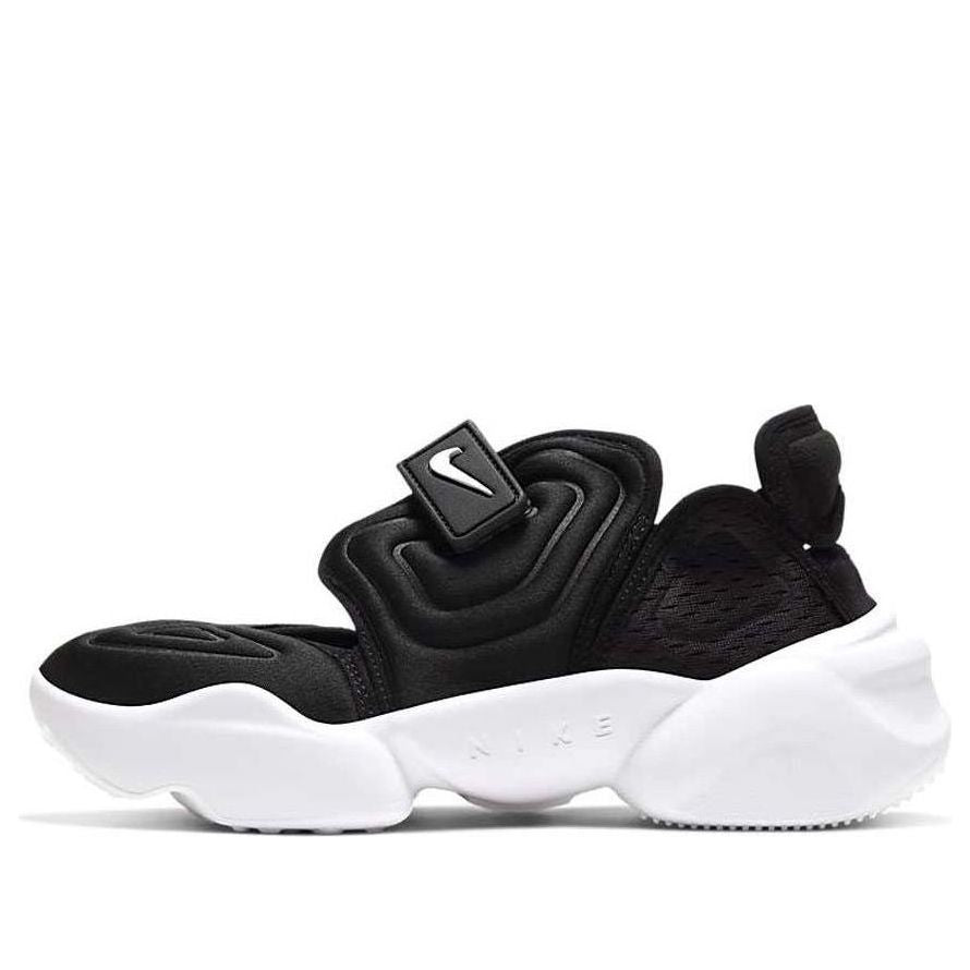 Nike Aqua Rift Black White
