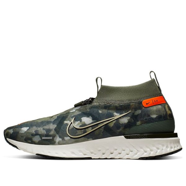Nike React City Premium Shanghai