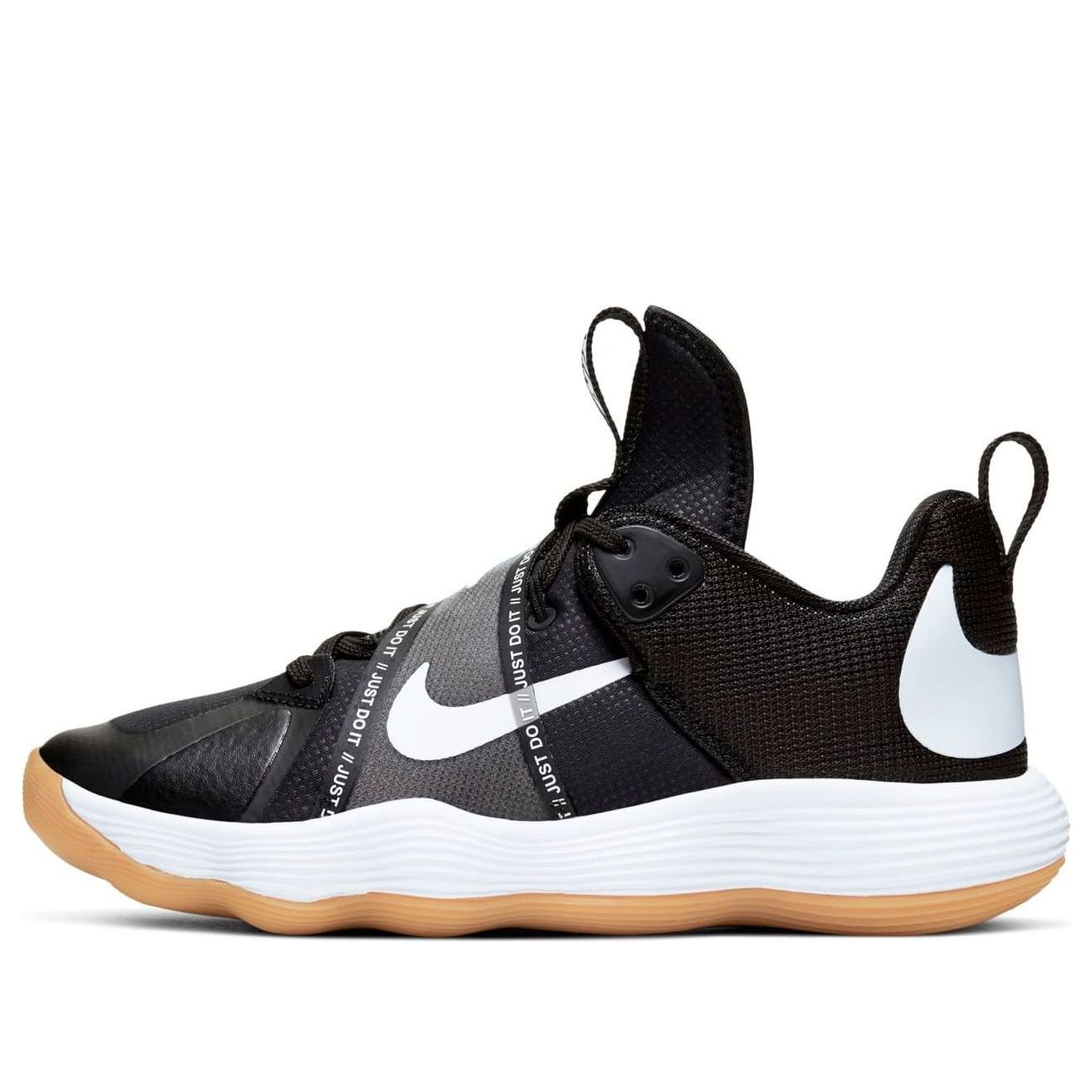Nike React HyperSet Black/White