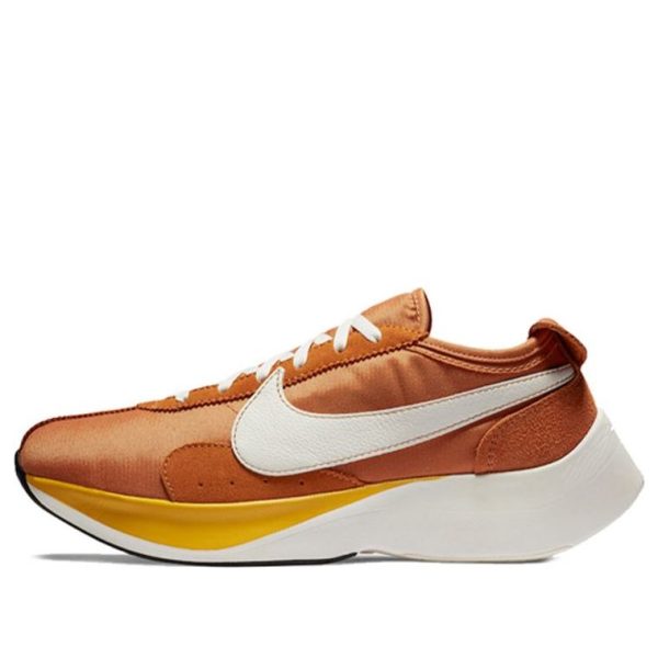 Nike Moon Racer QS Amarillo