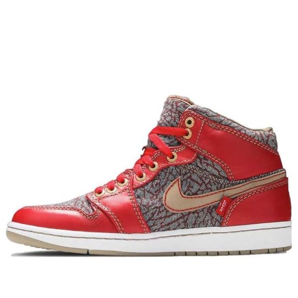Air Jordan 1 Retro x Levis 23/501 Denim Pack