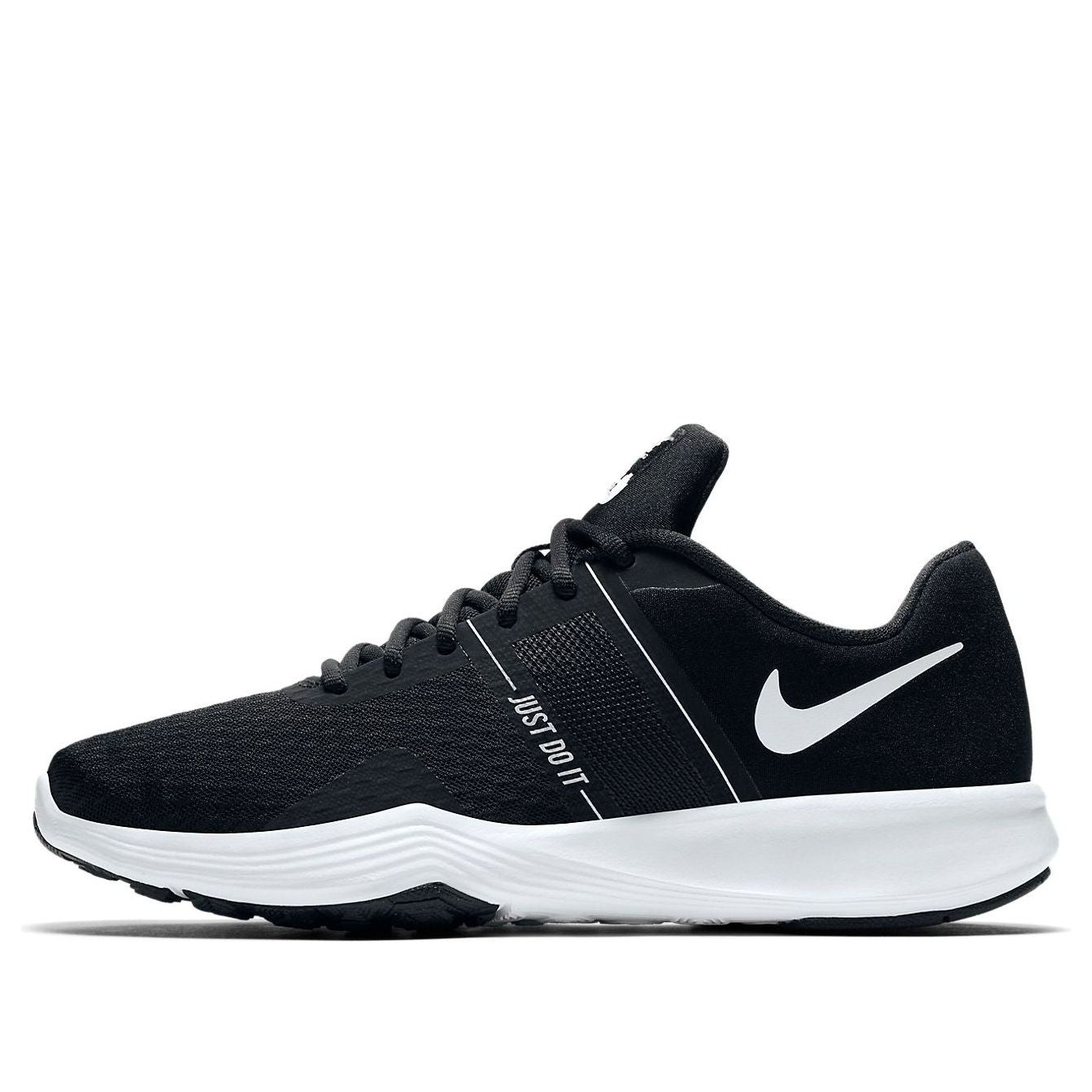 Nike City Trainer 2 White/Black
