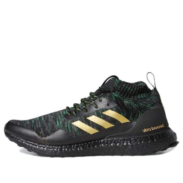 adidas Von MIller x UltraBoost Mid DeSoto High School