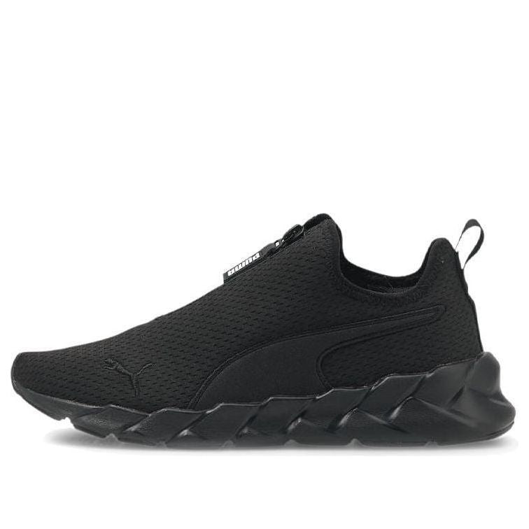 main-square_dbeca54e-e974-4f20-a32a-ebb1827613b8.jpg PUMA Weave Zip Black