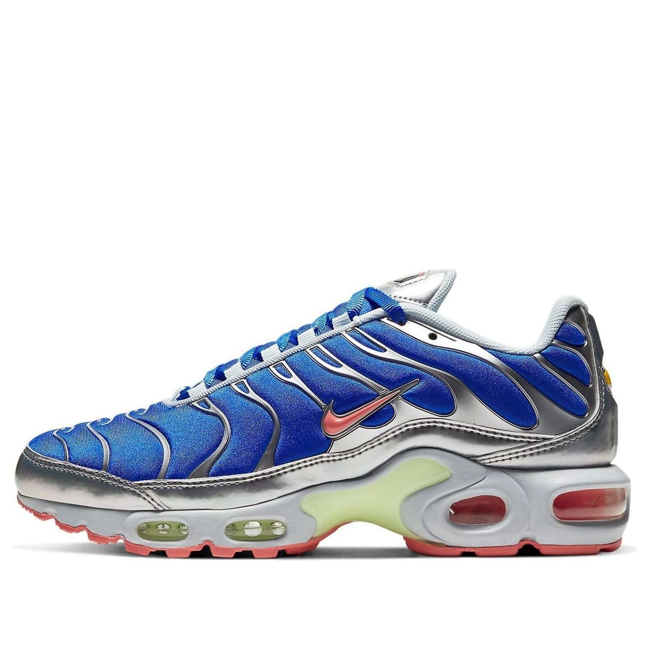 Nike Air Max Plus Ultraman