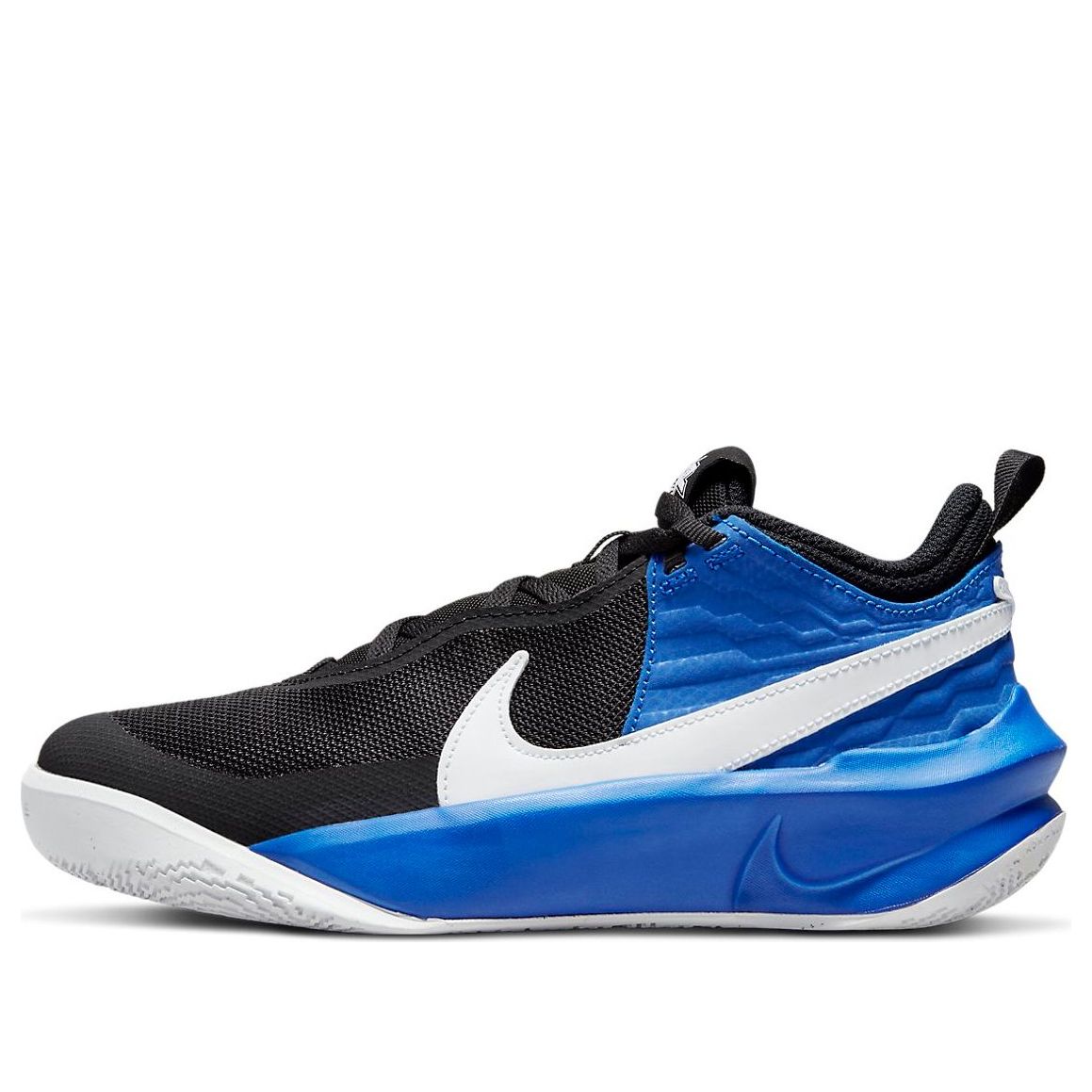 Nike Team Hustle D10 Black Game Royal