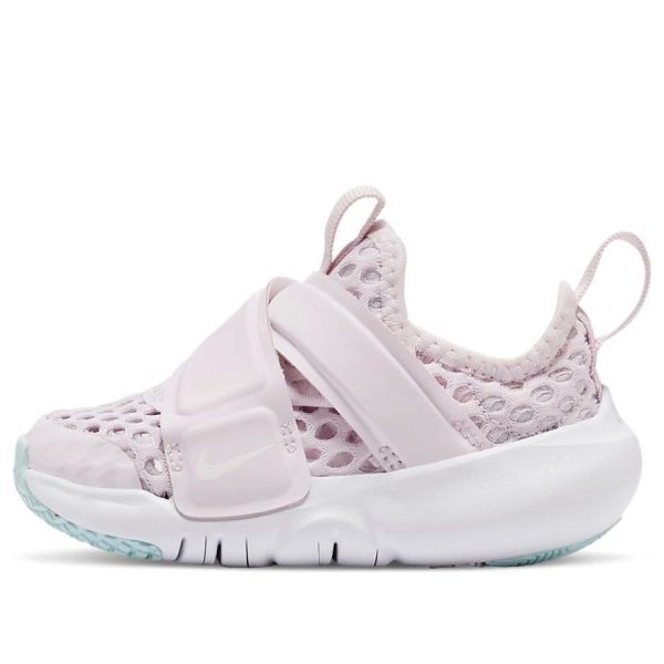 Nike Flex Advance BR Light Violet Glacier Blue