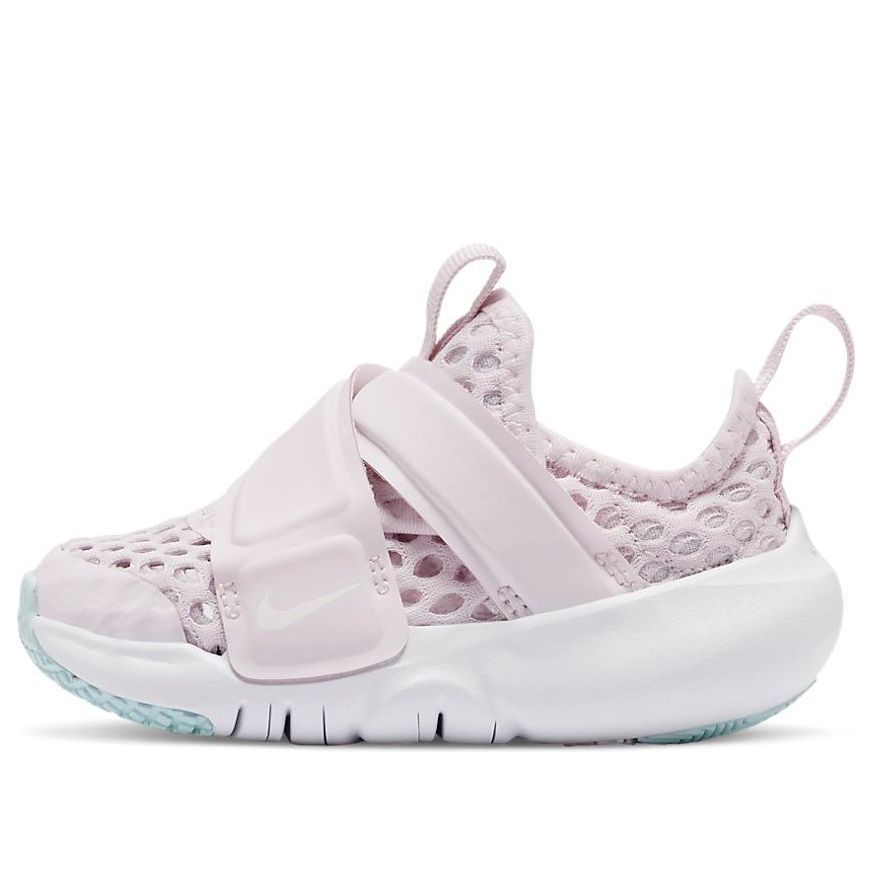 Nike Flex Advance BR Light Violet Glacier Blue