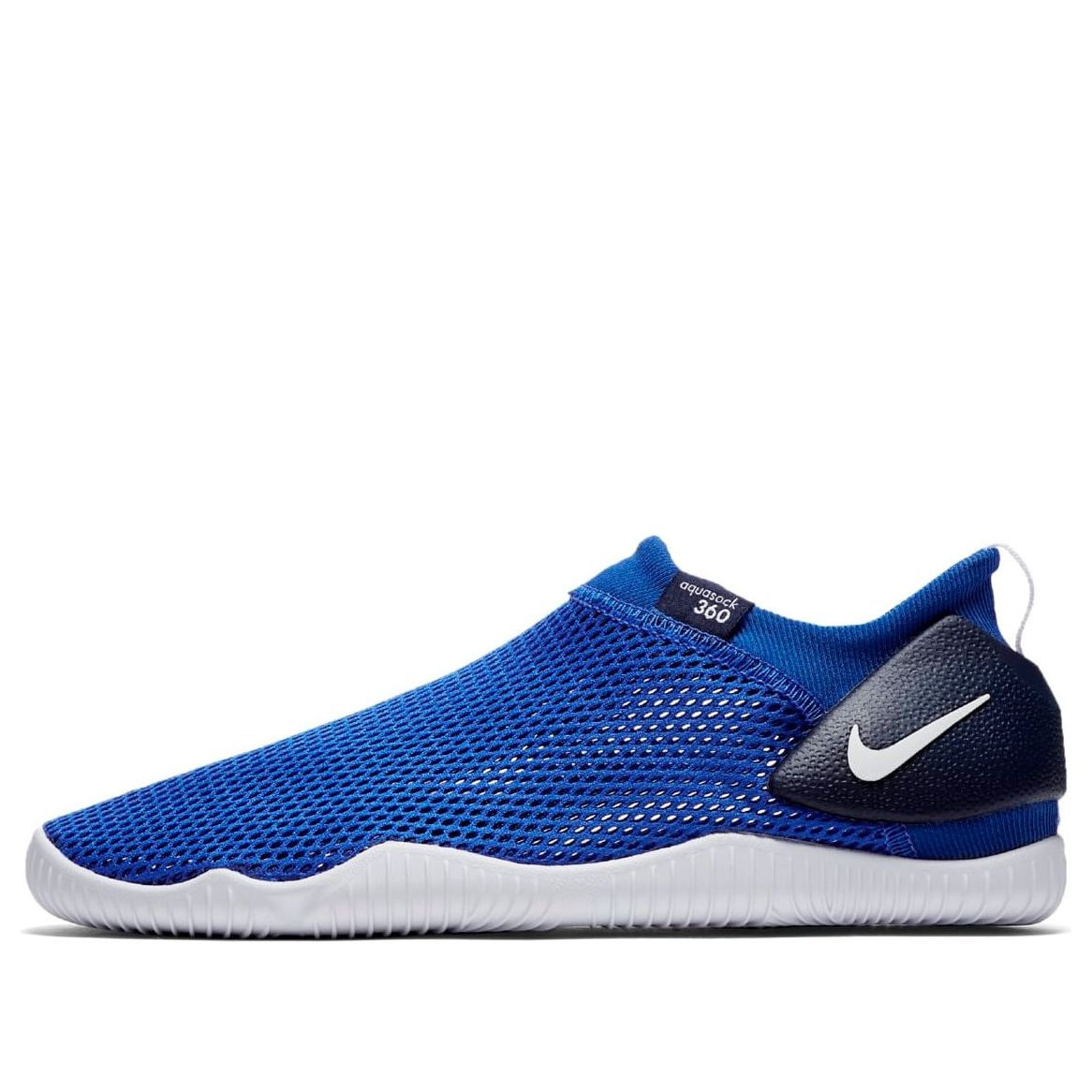 Nike Aqua Sock 360 Game Royal