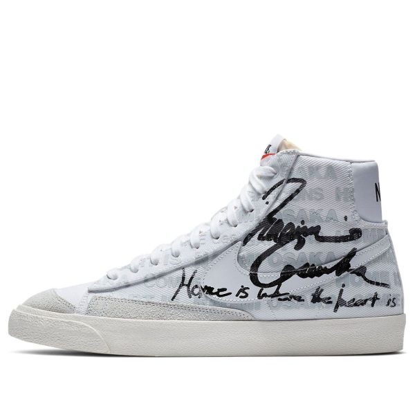 Nike Naomi Osaka x COMME des GARCONS x Blazer Mid 77 Home Is Where The Heart Is