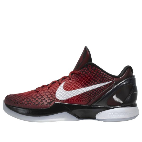 Nike Zoom Kobe 6 All-Star