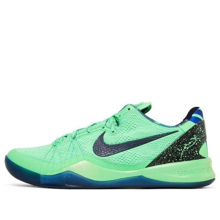 Nike Kobe 8 System Elite Superhero