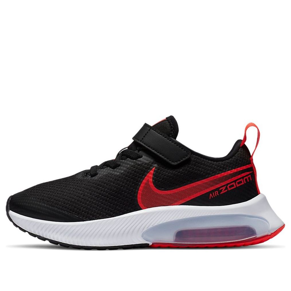Nike Air Zoom ArcadiaVelcro Black Bright Crimson